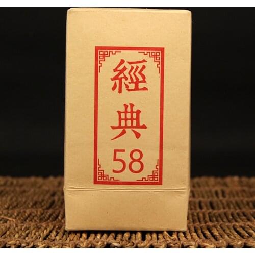 2019 Yunnan Black,Tea Feng Qing "Classics 58" Dianhong Hand Made Box Tea 180g/box