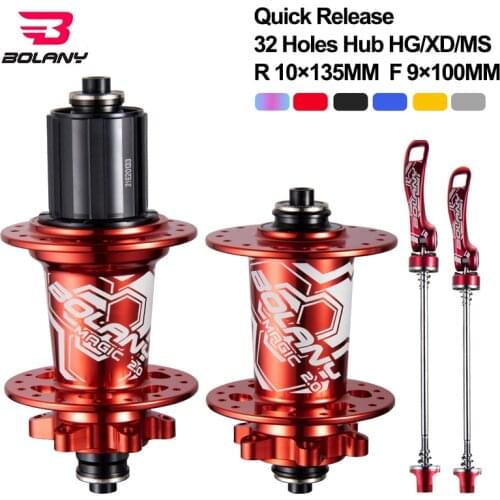 Disc Brakes For Bicycles BOLANY China
