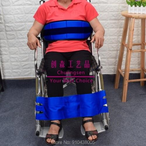 Wheelchair Seatbelt For Leg Strap,Safety Foot Footrest Belt,Transport Chair Protection Belts For Disabled Elderly And Patients