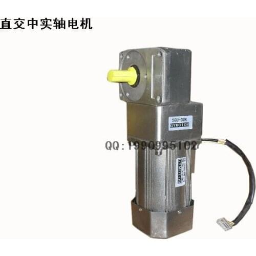 AC 220v / 380v GY AC gear motor at right angles to the shaft in real 40w60w90w120w140w