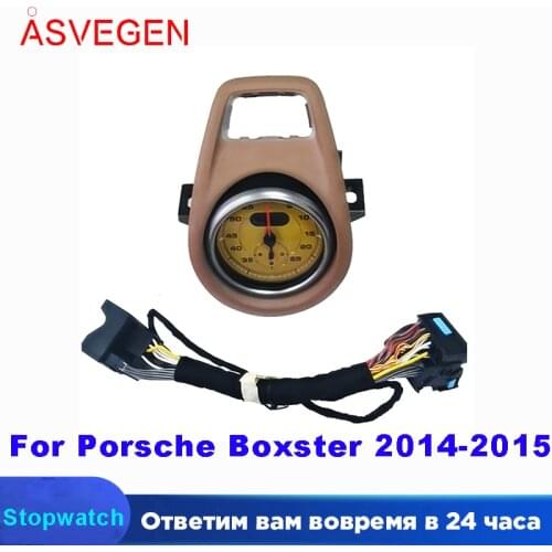 Car Stopwatch For Porsche Boxster 2014-2015 Interior Dashboard Center Clock Compass Time Electronic Meter Clock Accessional