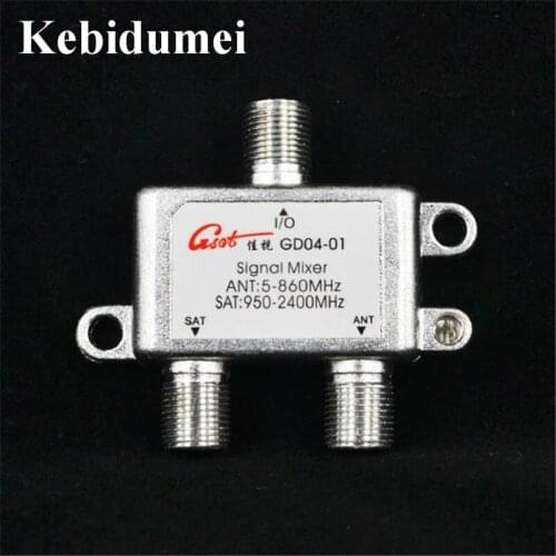 Kebidumei 2 Way Port TV Signal Satellite 2 In 1 Dual-use Sat Coaxial Diplexer Combiner Splitter Combiners Cable Switch Switcher