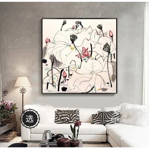 Wu Guanzhong Chinese Impression Lotus Flower Wall Art Painting HD Print Picture on Canvas Home Decoration Living Room