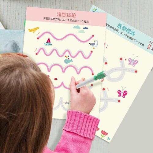 Childrens Pen Control Training Educational Toys Kindergarten Concentration Practice Toy Fine Movement Montessori Teaching Aids