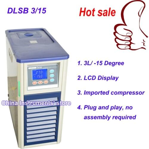 Free Shipping 3L/-15Degree recirculating cooling Pump, lab recirculating chiller with 2L rotary evaporator