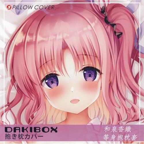 Anime Twinbox Shoujo Kyouiku Dakimakura Hugging Body Pillow Case Cover Pillowcase Cushion Bedding Pillowcase Ornaments Gifts