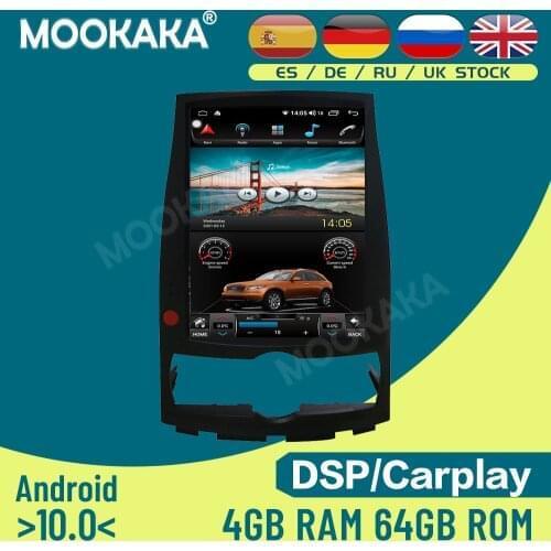 For Hyundai Genesis Coupe 2005 - 2008 Android 10.0 128G Car Multimedia Player GPS Navigation Auto Stereo Headunit Audio Recorder