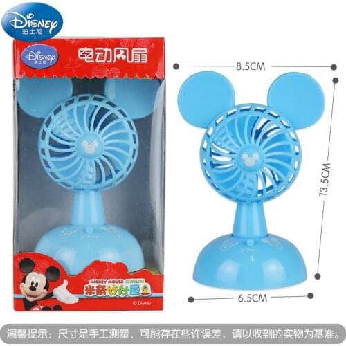 Disney Mickey Mouse Mini Cartoon Fan Handheld Small Fan Gale Portable Desktop Fan Desktop