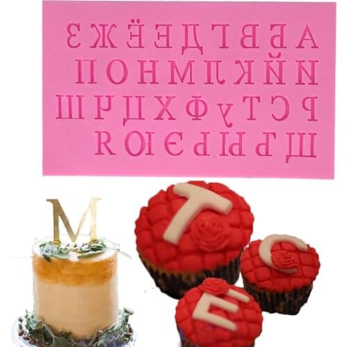 European Russian Letter Alphabet Silicone Mold Fondant Cake Molds for Polymer Clay Gum paste Mould Sugarcraft Decoration Tools