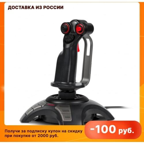 Джойстики SPEEDLINK China At AliExpress