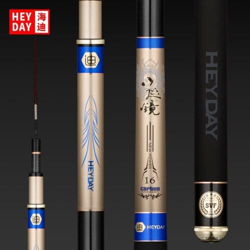 6H Carp Fishing Rod 19 Tone Ultra-Light Superhard 2.7M/3.0M/3.6M/3.9M/4.5M/4.8M/5.4M High Carbon Taiwan fishing rod