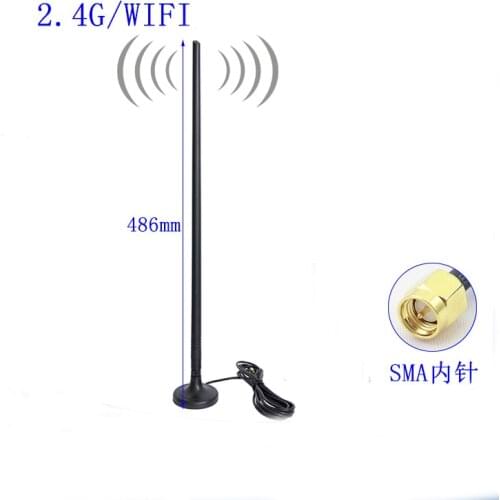 Wifi sucker antenna 2.4 G wireless router antenna 15 DBI omnidirectional network card antenna high gain more stable
