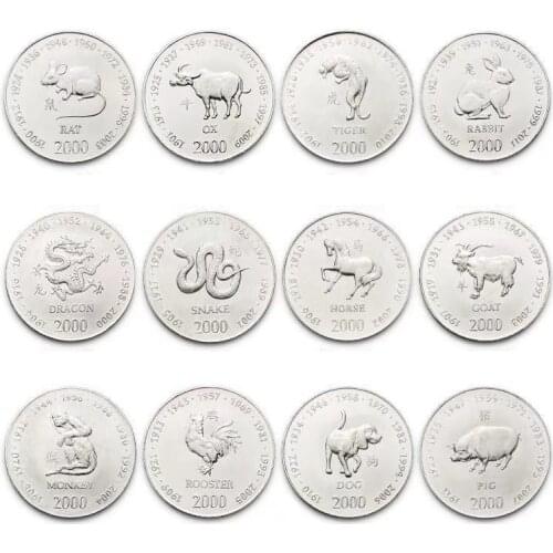 12PCS Somalia 10 Shillings Chinese Zodiac Coin Set Collection Coins Non-currency Coins World Gift Souvenir