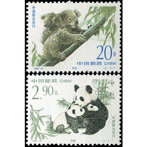 1995,Jointly issued by China and Australia , Panda and koala , Miniature sheet . Post Stamps , Philately , Postage , Collection