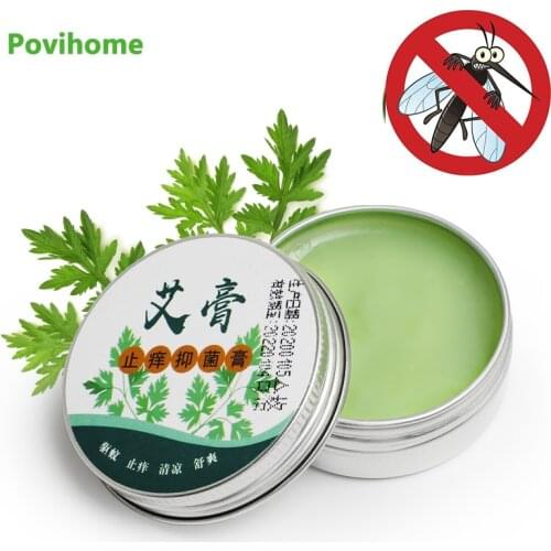 20g Wormwood Balm Ointment Muscle Back Neck Arthritis Headache Chinese Medical Essential Pain Relief Anti-Itching Cool Cream