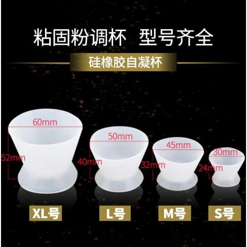 4pcs Dental Flexible Silicone rubber Mixing Cups Mixing bowl with Different 4 Sizes