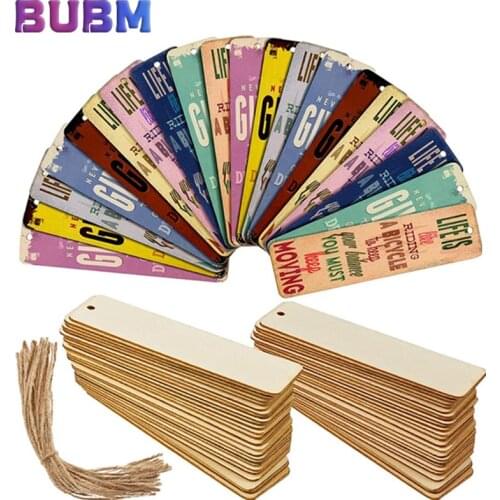 BUBM Bookmarks