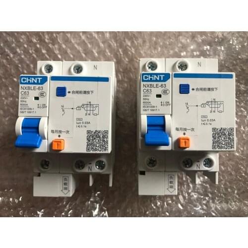 Free Shipping Two years Warranty DZ47LE-63 NXBLE-63 C60 1P+N 60A 1 pole ELCB RCD earth leakage circuit breaker residual current