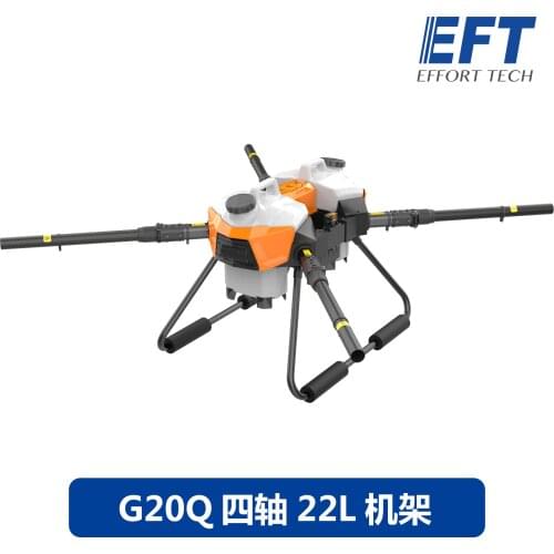 NEW EFT G20Q Four-axis 22L/KG Agricultural Spray Drone Frame G20Q Wheelbase Folding Frame Dual 10L Water Tank UAV