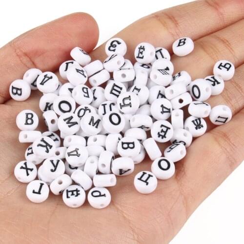 Mixed Russian Letters Acrylic Beads Flat Heart Alphabet Cube Number Loose Beads For Handmade Craft Making DIY Decoration 200pcs