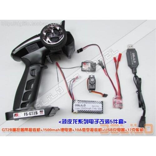 WPL 1:16 B1 B-1 B14 B24 C14 Mini Off-Road RC Military Truck 4WD RC Crawler Modified proportions Kit