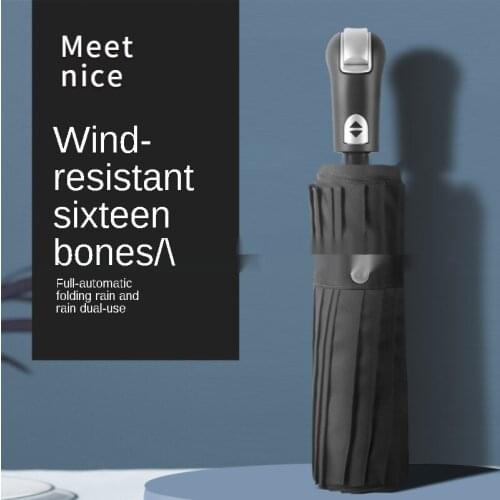 Fashion creative folding mens and womens automatic open and close sunscreen / rain proof multifunctional umbrella