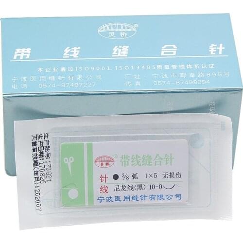 Round Suture needle surgery tool microsurgery nylon monofilament wire round harmless needle surgical instrument 1pc Tool Parts