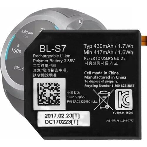 BL-S7 Battery For LG Watch Sprot W280 LG-W280 Battery Replacement Repair Part