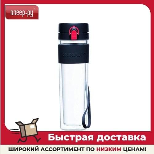 Бутылки для воды BODUM China At AliExpress
