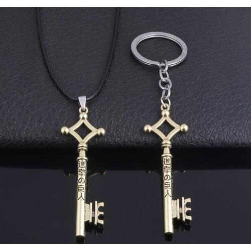 RJ Attack on Titan Allen Key Pendant Keychain Popular Anime Jewelry Cool Metal Keyring Chain Cosplay Props Jewelry Accessories