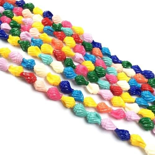 Synthetic Coral engraving conch beading Punch loose beads isolation bead for Jewelry making DIY necklace bracelet accessories