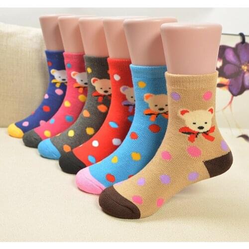 2017 COTTON Children Short Socks Kids Girl Boy Cotton Floor Socks Baby New Socks CH-rer9e2