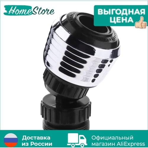 Товары для кухни HomeStore China At AliExpress