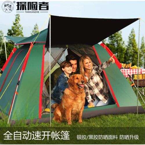 New outdoor 3-4 people fully automatic tent camping field supplies thick rainproof camping tent