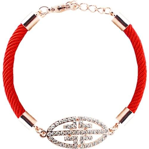 Yijiangbeiting Red Bracelets