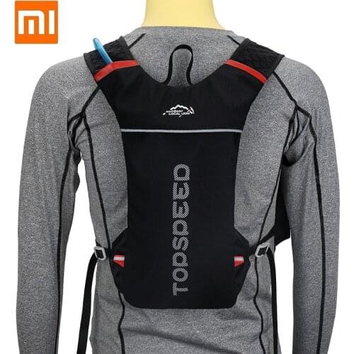 Xiaomi Men womens cross-country running backpacks Marathon Water bottle bag Ultralight riding backpack Bicycle Cycling bag 5L