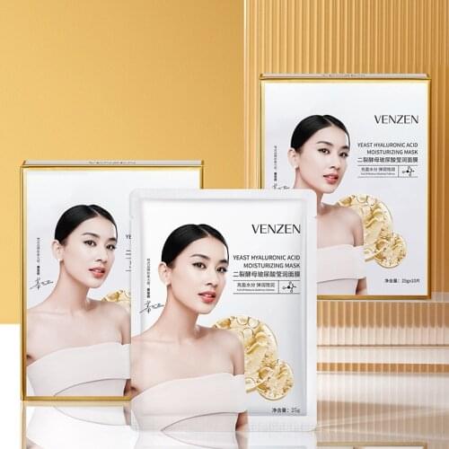 10 Pcs Hyaluronic Acid Mask Repairing Replenish Skin Moisture Refreshing Smoothing Delicate Brighten Shrinking Pores Oil Control