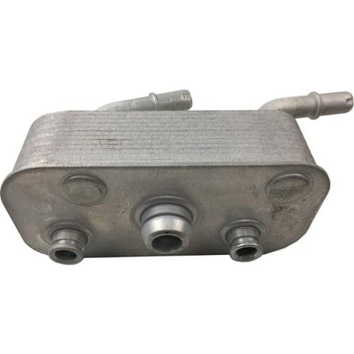 17221436258 17227505826 Automatic Transmission Oil Cooler For Bmw E46 1999 2000 2001 2002 2003 2004 2005 325i 328i 330i