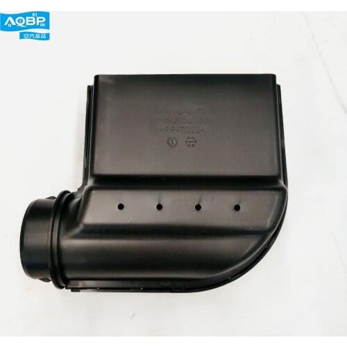 Car parts oe number 1109210U7300 for JAC J7 A5 Intake duct A