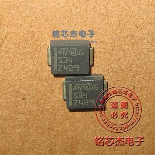 Free shipping 50Pcs/Lot STPS340S S34