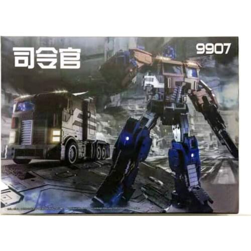 DB Transformation 9907 OP Commander IDW Head Light Action Figure Robot Toys