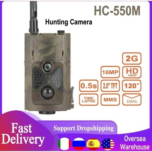 HC-500M Hunting Camera 2G MMS 16MP Outdoor Wireless Trail Cameras Photo Traps IR Video Night Vision wild Camera