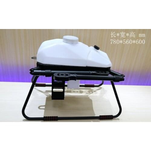 Hybrid electric drone frame plant protection drone 4 axis 16L drug 20KG