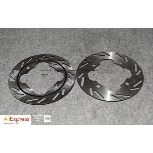 Front left and right disc brake of JIANSHE ATV250-3-5