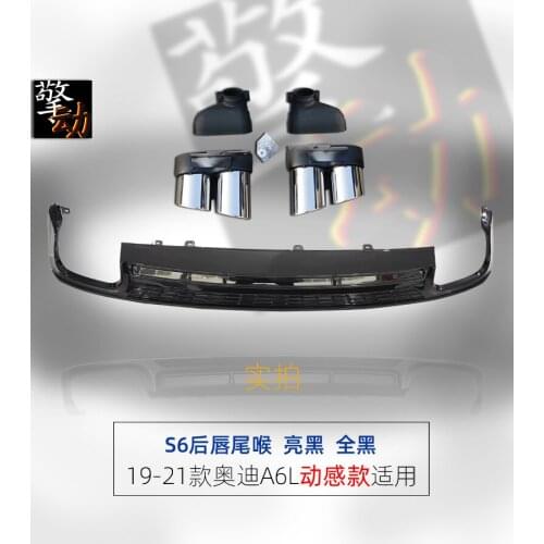 Suitable for Audi 19-20 A6l C8 Upgrade and Refit S6 Rear Lip Four Black Tail Throat Really Out Breath