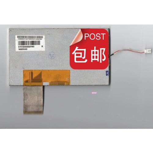 6.2-inch Tianma LCD screen TM062RDH03 TM062RDS01 original screen compatible for DVD car navigation universally