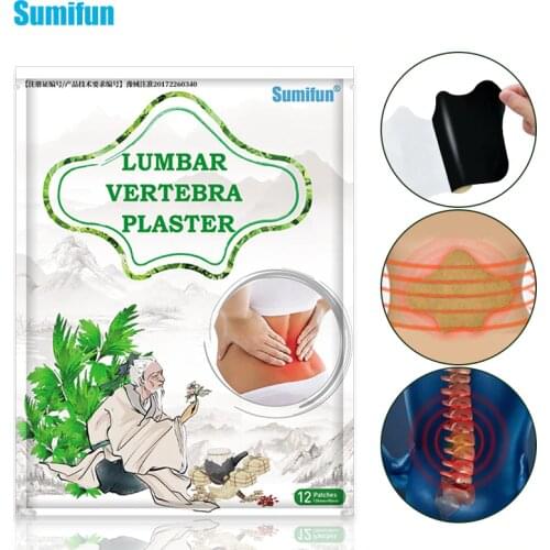 12pcs Wormwood Back Medical Plaster Neck Back Lumbar Vertebra Plaster Pain Relieving Patch Painkiller 100% Herbal Sticker K05201