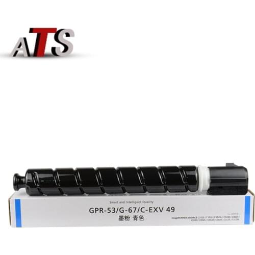 Tn High Quality NPG67 Toner Cartridge For Canon IR-ADV C3320 C3325 C3330 C3520 C3525 C3530 Print Cartridge