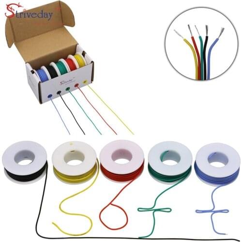 24AWG 30m Flexible Silicone Wire Cable 5 color Mix box 1 package Electrical Wire copper DIY