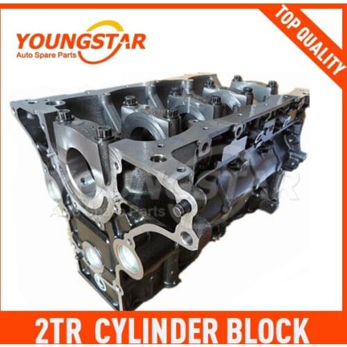 CYLINDER BLOCK 2TR